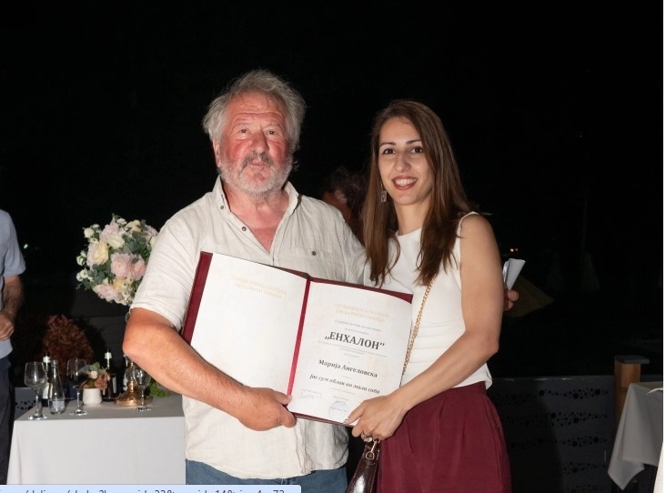 Марија Ангеловска ја доби наградата „Енхалон“, а Лју Јуе „In vino veritas“ на Струшките вечери на поезијата